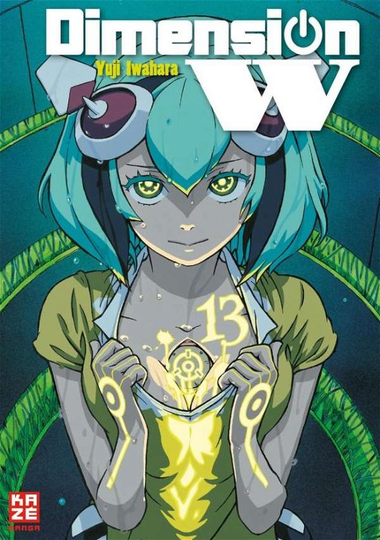 Cover for Iwahara · Dimension W 13 (Buch)