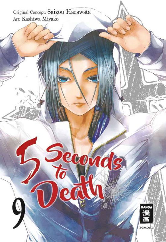 Cover for Kashiwa · 5 Seconds to Death 09 (Book)