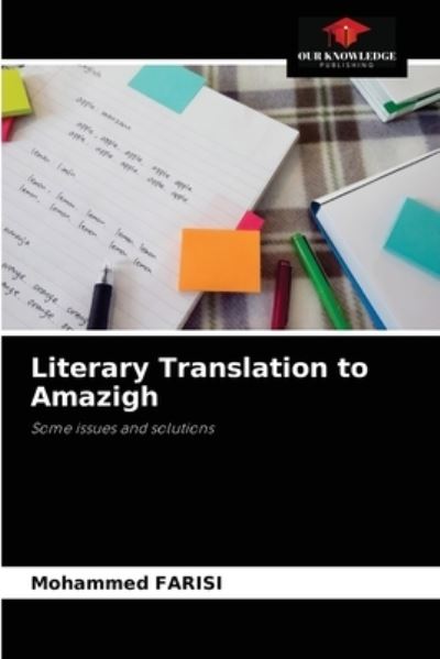 Cover for Mohammed Farisi · Literary Translation to Amazigh (Paperback Book) (2021)