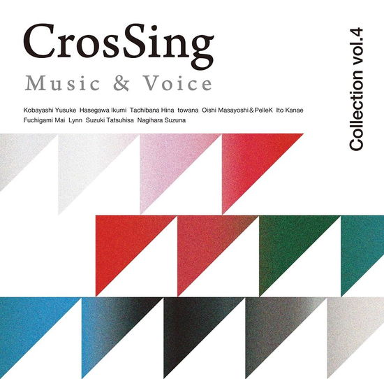 Crossing Collection Vol.4 - (Various Artists) - Music -  - 4524135179210 - May 29, 2024