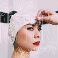 Cover for Mitski · Be The Cowboy (CD) [Japan Import edition] (2019)