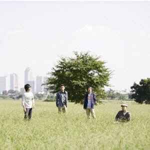 Kono Mune No Nakadake - Flower Companyz - Music - SONY MUSIC LABELS INC. - 4547403008210 - November 26, 2008