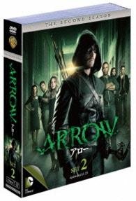 Cover for Stephen Amell · Arrow S2 Set2 (MDVD) [Japan Import edition] (2015)