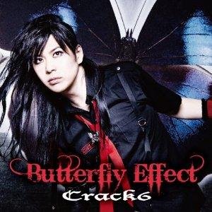 Cover for Crack 6 · Butterfly Effect (CD) [Japan Import edition] (2011)