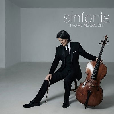 Cover for Hajime Mizoguchi · Sinfonia (CD) [Japan Import edition] (2022)