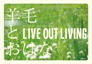 Cover for Youmou to Ohana · Live out Living (MDVD) [Japan Import edition] (2010)