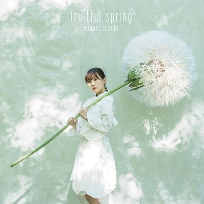 Cover for Minori Suzuki · Fruitful Spring &lt;limited&gt; (CD) [Japan Import edition] (2023)