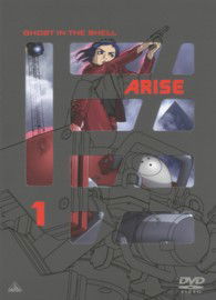 Cover for Shirow Masamune · Ghost in the Shell Arise 1 (MDVD) [Japan Import edition] (2013)