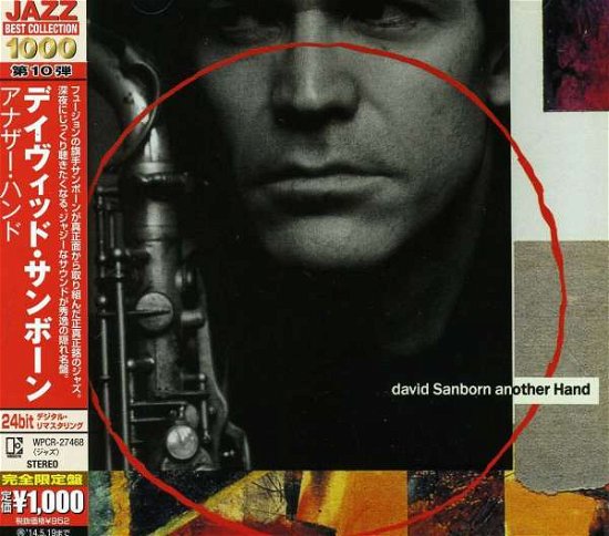 Cover for David Sanborn · Another Hand (CD) [Limited, Remastered edition] (2013)