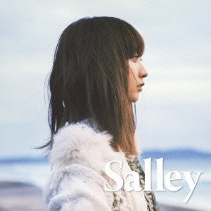 Cover for Salley · Akai Kutsu (CD) [Japan Import edition] (2013)