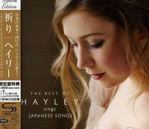Hayley Sings Japanese Pops Best - Hayley Westenra - Música - UNIVERSAL - 4988005702210 - 11 de marzo de 2012