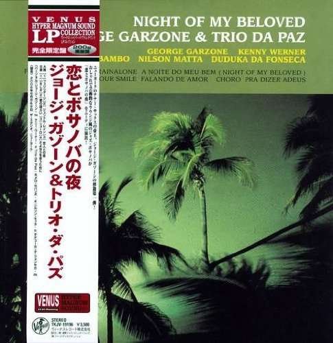 Cover for George Garzone · Night of My Beloved (LP) [High quality vinyl edition] (2009)