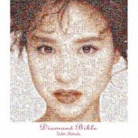 Cover for Matsuda Seiko · Diamond Bible (CD) [Japan Import edition] (2009)