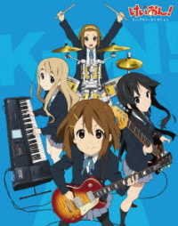 Cover for Kakifly · K-on! Compact Collection (MBD) [Japan Import edition] (2018)