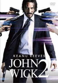 Cover for Keanu Reeves · John Wick:chapter 2 (MDVD) [Japan Import edition] (2019)