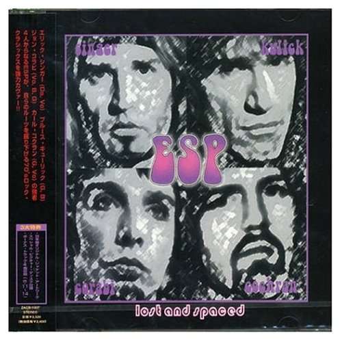 Cover for Esp · Lost &amp; Spaced (CD) (2007)