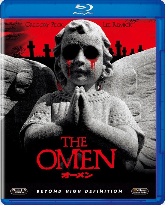 Cover for Gregory Peck · The Omen (MBD) [Japan Import edition] (2016)