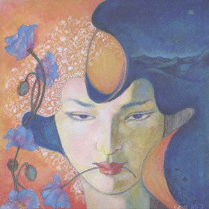 Cover for Sai Yoshiko · Takla Makan (CD) [Japan Import edition] (2008)