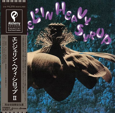 Cover for Angel`in Heavy Syrup · 2 &lt;limited&gt; (LP) [Japan Import edition] (2023)