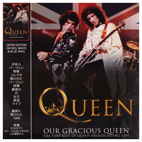 Our Gracious Queen - Red White & Blue Swirl Vinyl - Queen - Musiikki - CODA PUBLISHING LIMITED - 5060420347210 - perjantai 29. maaliskuuta 2019