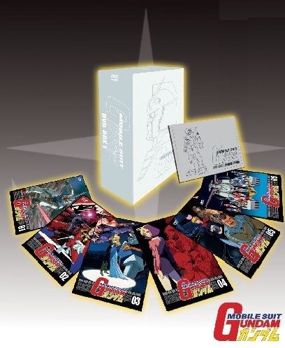 Cover for Mobile Suit Gundam - Serie Com (DVD) (2019)