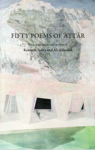 Cover for Farid Al-din Attar · Fifty Poems of Attar (Anomaly) (Taschenbuch) (2007)
