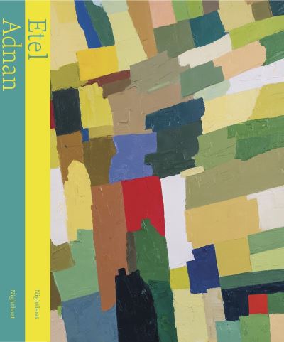 Cover for Etel Adnan · To look at the sea is to become what one is: An Etel Adnan Reader (Paperback Book) (2022)