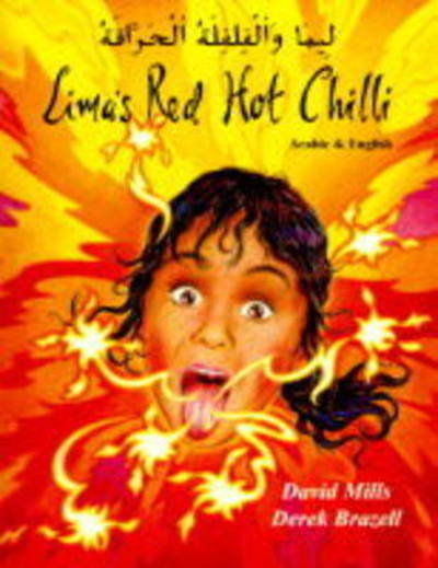 Cover for David Mills · Lima's Red Hot Chilli in Bengali and English - Multicultural Settings (Paperback Book) (1999)