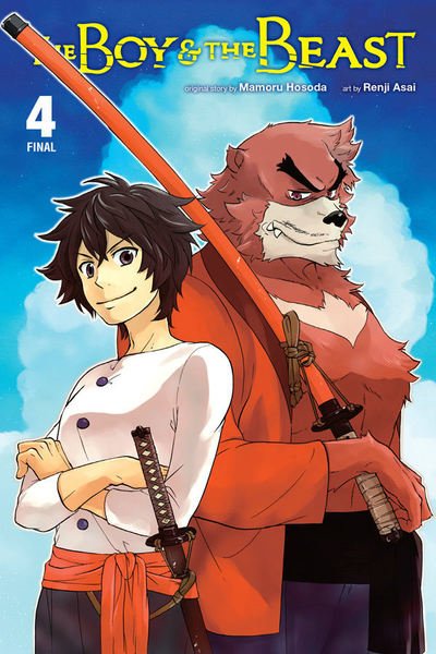 Cover for Mamoru Hosoda · The Boy and the Beast, Vol. 4 (manga) - BOY &amp; BEAST GN (Taschenbuch) (2018)