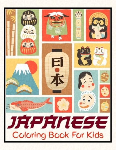 Cover for Jahangir Hossain · Japanese Coloring Book for Kids (Paperback Bog) (2020)