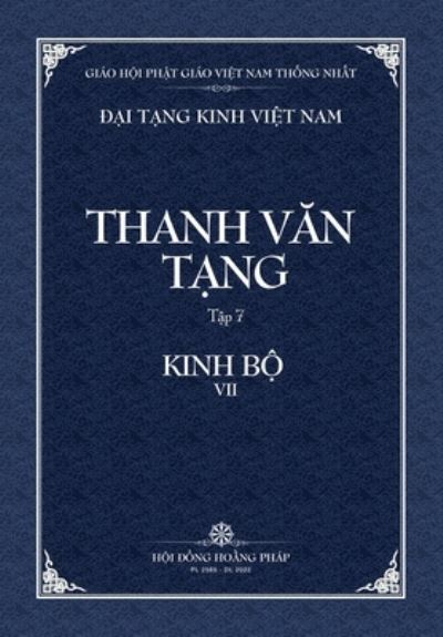 Cover for Thanh Van Tang, Tap 7: Tap A-ham, Quyen 1 - Bia Mem - Dai Tang Kinh Viet Nam (Paperback Book) (2022)