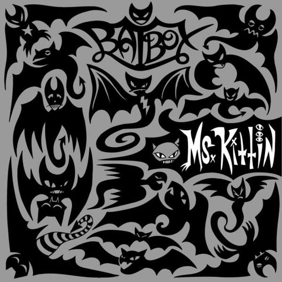 Cover for Miss Kittin · Batbox (LP) (2008)