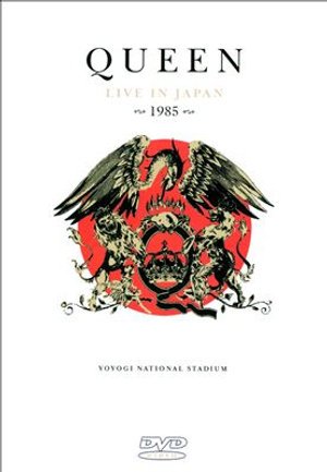 Cover for Queen · Live in Japan 1985 (DVD) (2007)