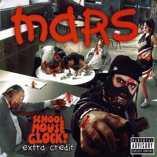 Cover for Mars · School House Glock Special Edition (CD) (2009)