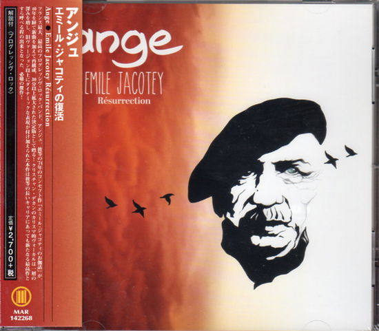 Cover for Ange · Emile Jacotey Resurrection (CD) [Japan Import edition] (2014)