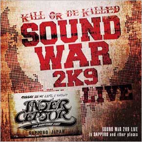 Cover for Interceptor · Sound War 2k9 Live in Sapporo and Other Places (CD) [Japan Import edition] (2010)