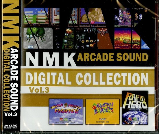 Cover for Nmk · Nmk Arcade Sound Digital Collection Vol.3 (CD) [Japan Import edition] (2018)
