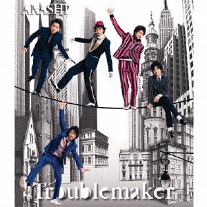 Cover for Arashi · Troublemaker / Yurase Imawo (CD) [Japan Import edition] (2010)
