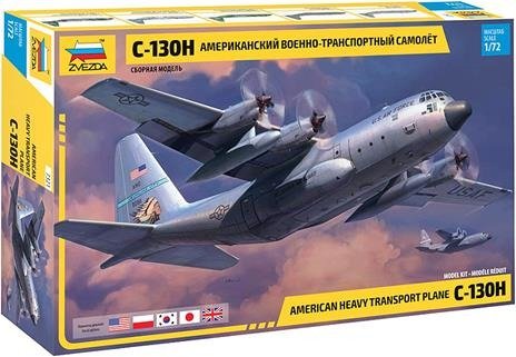 Cover for Zvezda · 1/72 C-130 H Hercules (Toys)