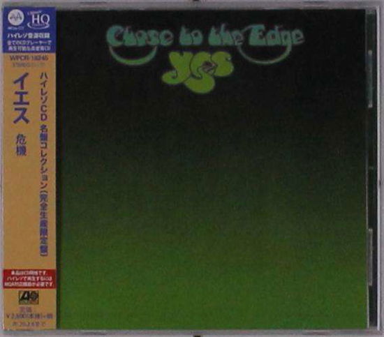 Close To The Edge - Yes - Música - CBS - 4943674298211 - 7 de agosto de 2019