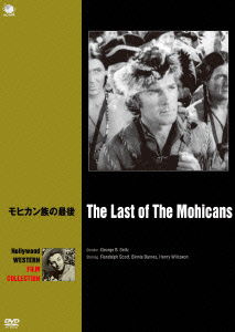 Cover for Randolph Scott · The Last of the Mohicans (MDVD) [Japan Import edition] (2015)