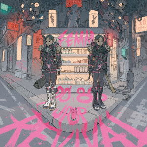 Cover for Femm · 80s/90s J-pop Revival (CD) [Japan Import edition] (2017)