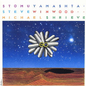 Cover for Stomu Yamashta · Go (CD) [Limited edition] (2005)