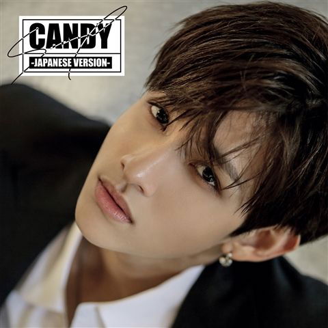 Cover for Samuel · Candy (CD) (2018)