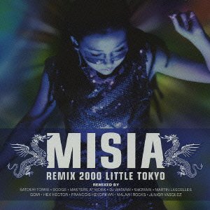 Cover for Misia · Remix 2000 (CD) [Japan Import edition] (2000)