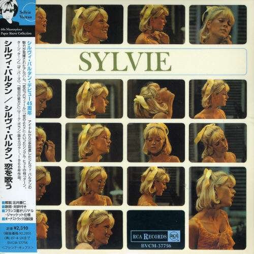Cover for Sylvie Vartan · Il Y a Deux Fills en Moi (CD) [Limited edition] (2006)