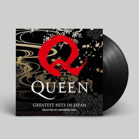 Cover for Queen · Greatest Hits in Japan (LP) [Japan Import - small seam split edition] (2024)