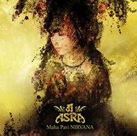 Cover for Asra · Maha Pari Nirvana (CD) [Japan Import edition] (2013)