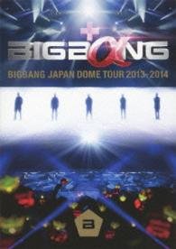 Cover for Bigbang · Japan Dome Tour 2013-2014 (MDVD) [Japan Import edition] (2014)