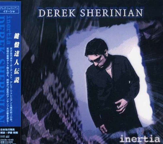 Cover for Derek Sherinian · Phapsody in Black (CD) [Japan Import edition] (2008)